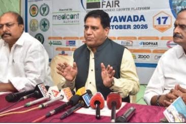 ఈ నెల 23, 24 తేదీల్లో 17వ ఇండియన్ ఫార్మా ఫెయిర్
